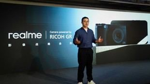 realme y RICOH IMAGING se asocian para revolucionar la fotografía en smartphones con el GT 8 Pro