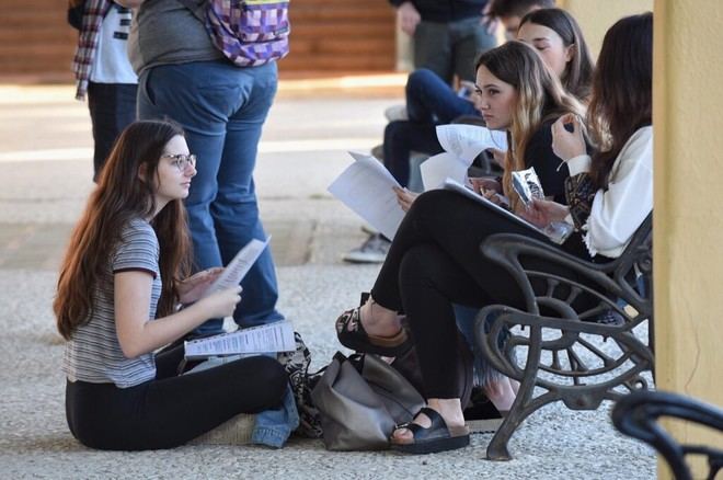 Más de 16.800 solicitudes para grados universitarios en el primer día de inscripción