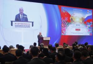 Acelera la colaboración energética entre Rusia y China en medio de proyectos estratégicos