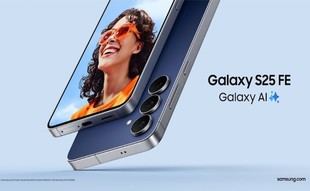 Samsung amplía su ecosistema de inteligencia artificial con nuevos dispositivos