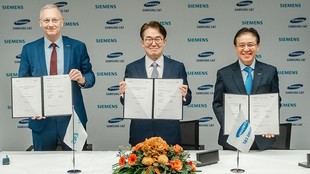 Siemens y Samsung colaboran en proyectos de infraestructura digital