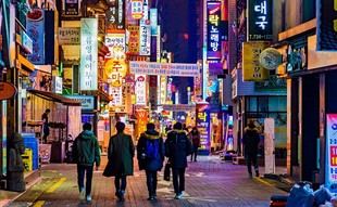 SKT Consortium impulsa el desarrollo de modelos de IA en Corea del Sur