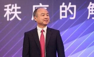 SoftBank busca liderar en inteligencia artificial super avanzada