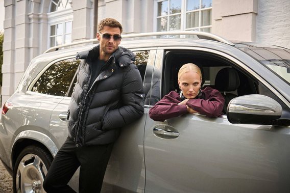 Lanzamiento de la colección Otoño/Invierno 2025 de MAYBACH: Elegancia atemporal y artesanía exclusiva