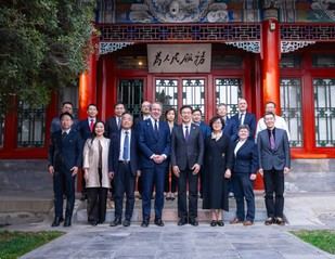La Universidad de Manchester liderará la Alianza de Humanidades Reino Unido-China