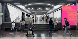 Acuerdo entre U. de Chile y Metro para nueva sala del MAC en Bellas Artes