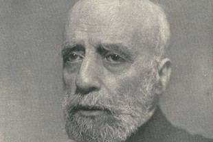 Ciclo de conferencias en U.Porto en honor a Leite de Vasconcelos