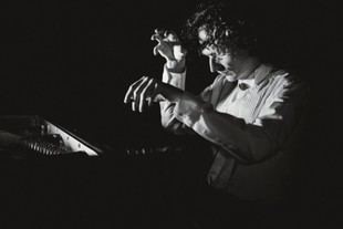 U.Porto y ESMAE presentan un nuevo concierto en la Casa Comum