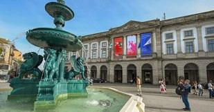 U.Porto se posiciona entre las 255 mejores universidades del mundo según el QS World University Ranking 2027