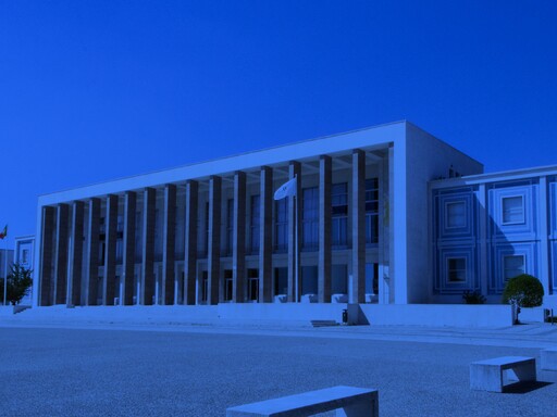 ULisboa se destaca como la universidad más emprendedora de Portugal