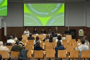 ICBAS celebra el Día Internacional One Health con talleres y mesas redondas