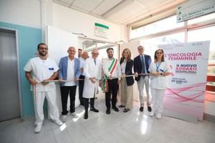 Inauguran un nuevo pabellón para mujeres en el Policlinico di Sant'Orsola