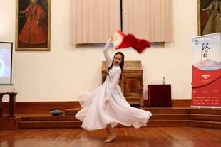 Natalia del Pino Pérez gana el concurso Puente a China y avanza a la final internacional