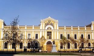 Inauguran el Complejo Universitario VM20 en la Universidad de Chile