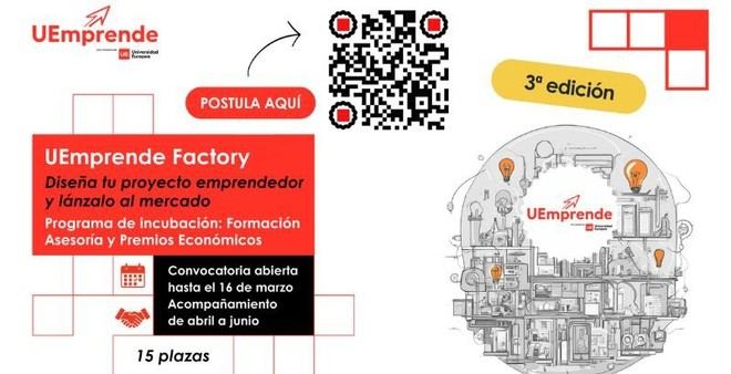 La Universidad Europea lanza la 3ª edición del Programa UEmprende Factory