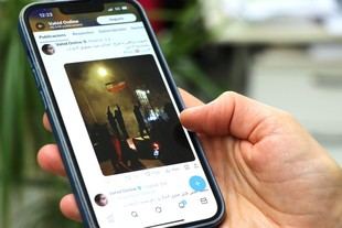 URV Solidària apoya a estudiantes iraníes y ucranianos afectados por conflictos