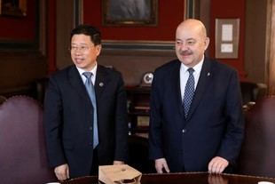 Visita de la Universidad de Yanshan para impulsar cooperación académica