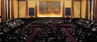 Ciclo de Grandes Conciertos en la Facultad de Derecho con entrada libre