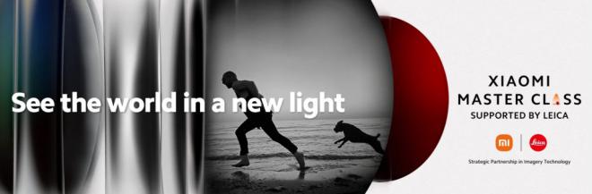 Xiaomi Master Class y Leica: para aprender a dominar la fotografía nocturna